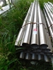 1x Bundle Stainless Steel Tube